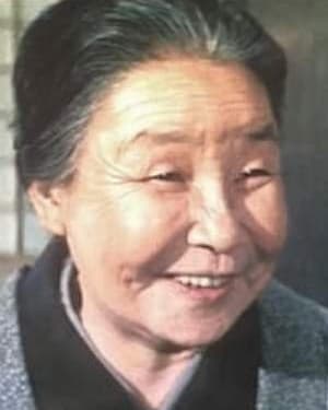 Chōko Iida