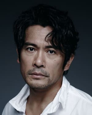 Seiyo Uchino