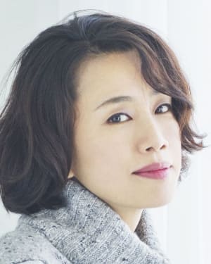 Makiko Watanabe