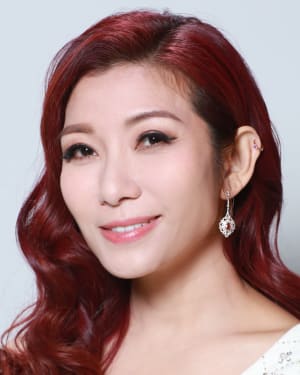 Heidi Chu