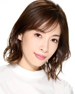 Rio Asumi