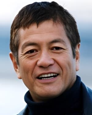 Toru Minegishi