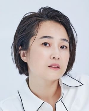 Song Eun-yi