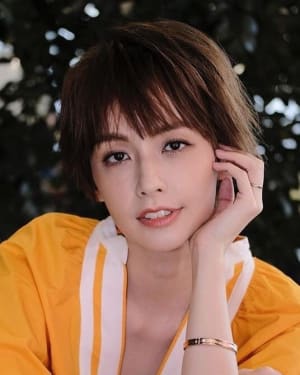 Phoebe Yuan