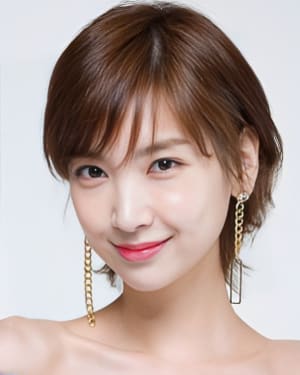 Lee Hae-in