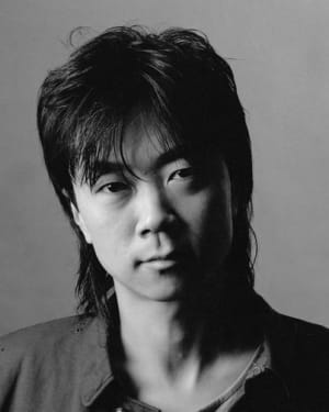 Cui Jian