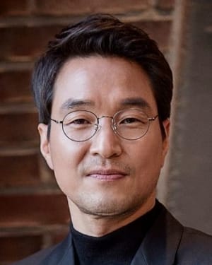 Han Suk-kyu