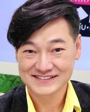 Funden Janyathanakorn