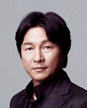 Yoo Ha-bok