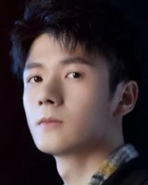 Chai Yige