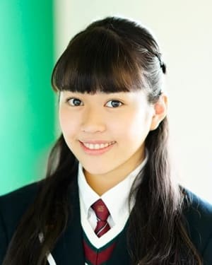Fujihira Kano