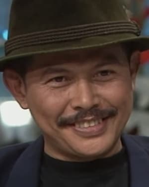 Supakorn Srisawat