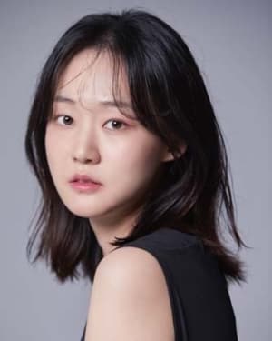 Park Ye-yeong