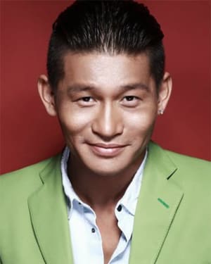 Yu Ailei