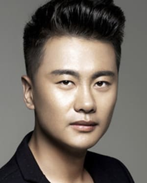 Ji Zhao