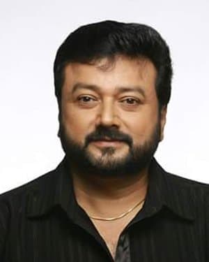 Jayaram