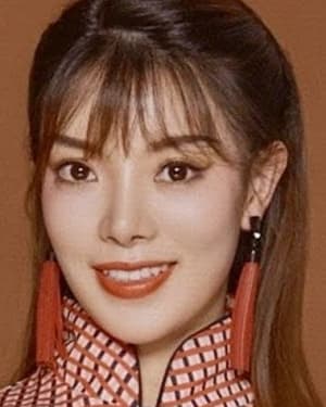 Vera Wan