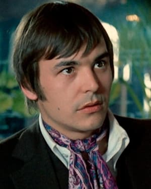 Barry Evans