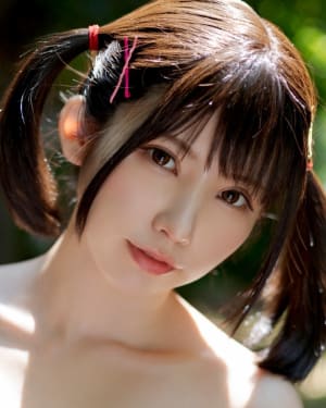 Enako