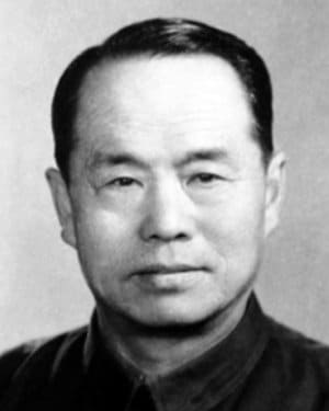 Mu Bai