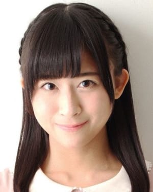 Yuko Ono