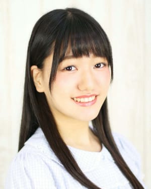 Honoka Inoue