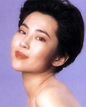 Isabelle Chow Wang