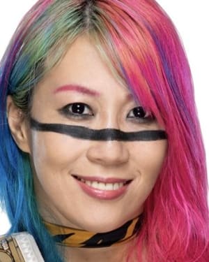 Kanako Urai
