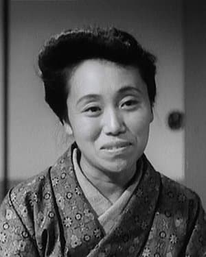 Haruko Sugimura