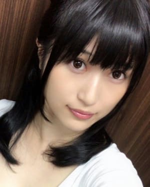 Aine Kagura