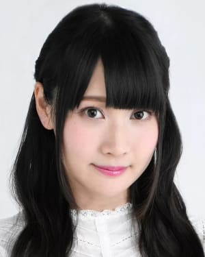 Kana Yuuki