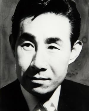 Heo Chang-kang