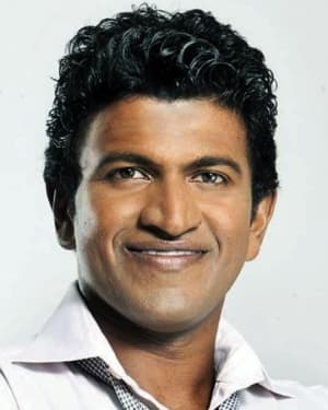Puneeth Rajkumar
