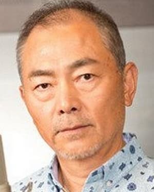 Unsho Ishizuka