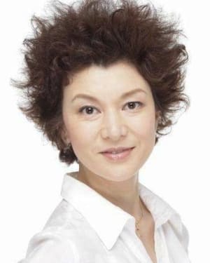 Anna Nakagawa