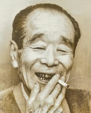 Bokuzen Hidari