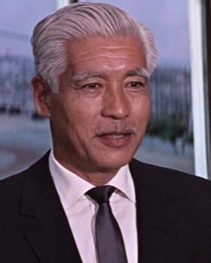 Teru Shimada