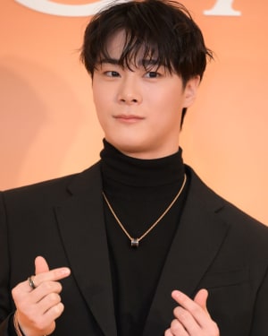 Moon Bin