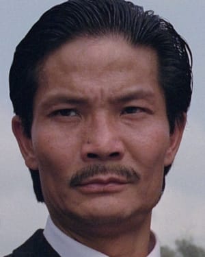 Fung Hak-On