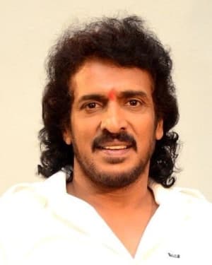 Upendra