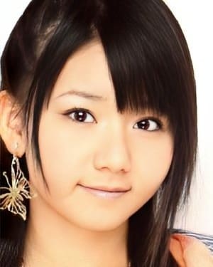 Junjun