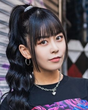 Aina Aiba