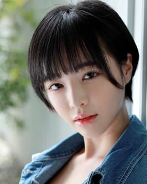 Tsubaki Sannomiya