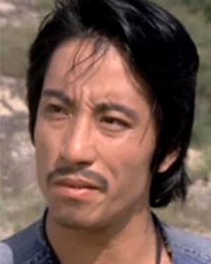 Tony Lou Chun-Ku