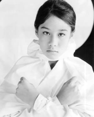 Caroline Junko King