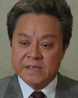 Bill Tung Biu