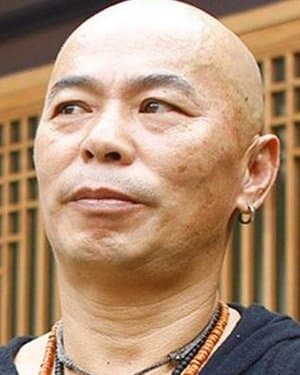 Xiong Xinxin