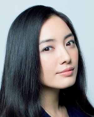 Yukie Nakama