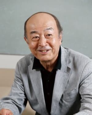 Shinichirô Ikebe