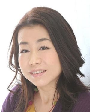 Mizue Ōtsuka